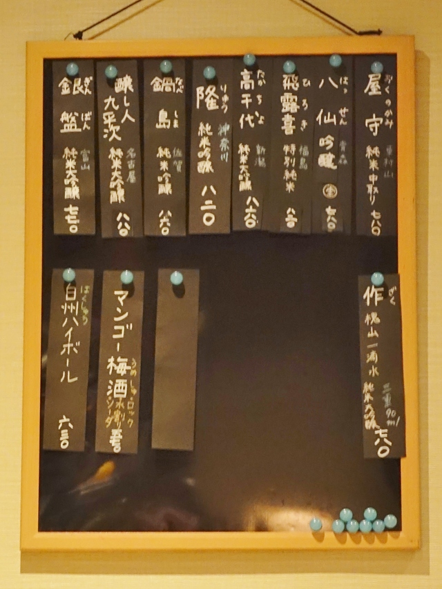 e0130381_851855.jpg