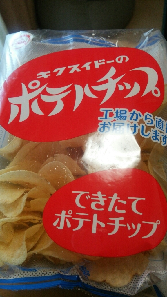 c0109891_15024475.jpg