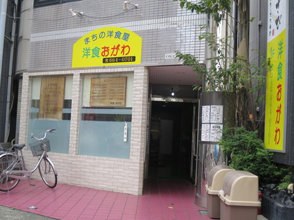 c0212604_13582073.jpg