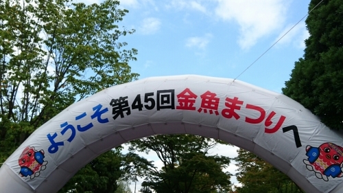 b0298605_23302687.jpg