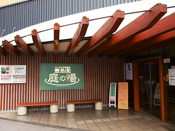 c0064706_12102596.jpg