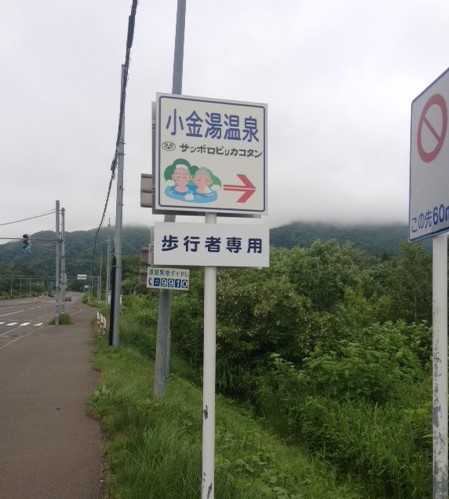 c0064706_1331093.jpg
