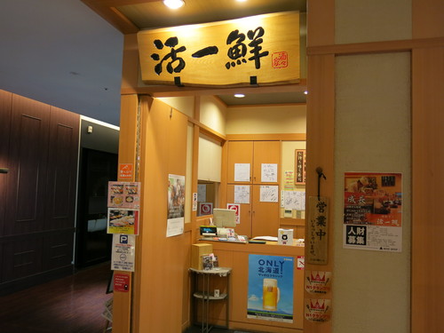 c0203111_7313162.jpg