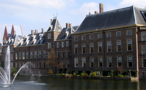 オランダ、デン ・ ハーグの平和宮。国連、常設仲裁裁判所