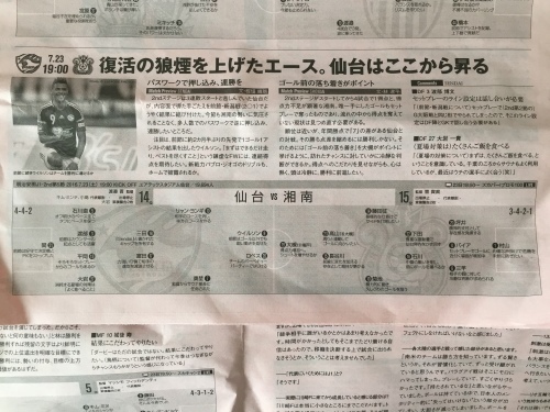 b0000829_11095277.jpeg