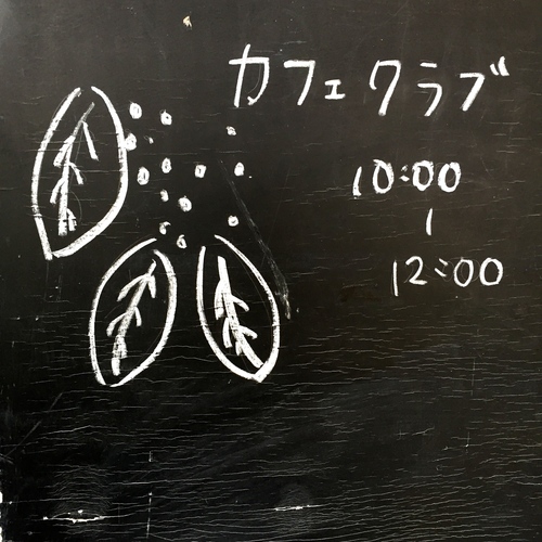 c0116447_22152934.jpg