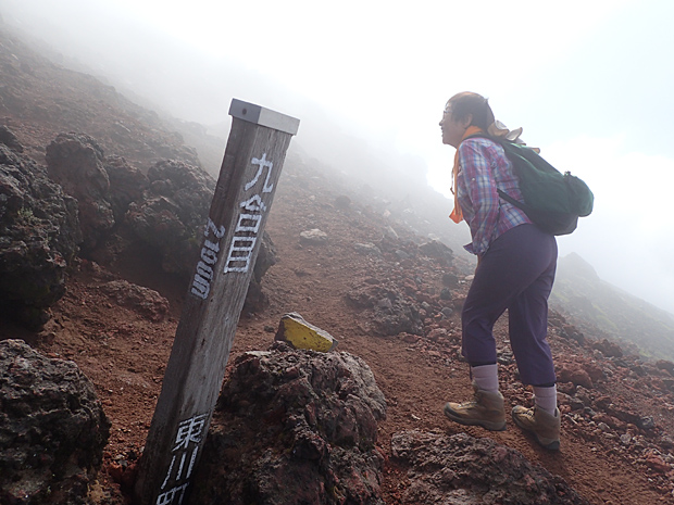 f0214649_3122441.jpg
