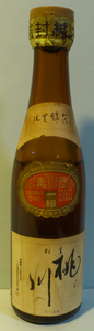 a0057057_21471831.png
