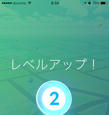 a0106965_9135331.png