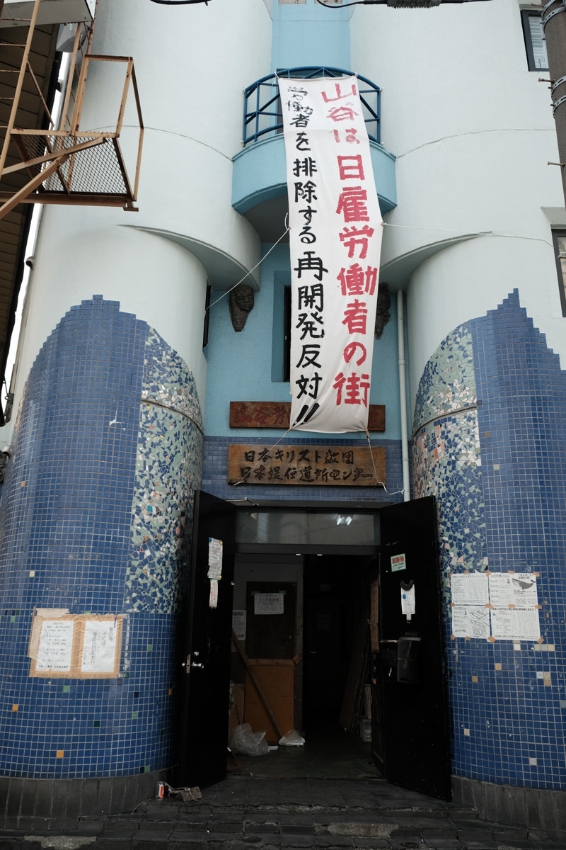 c0084666_21305170.jpg