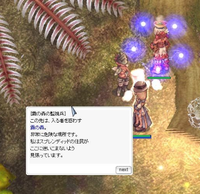 a0038977_714333.png