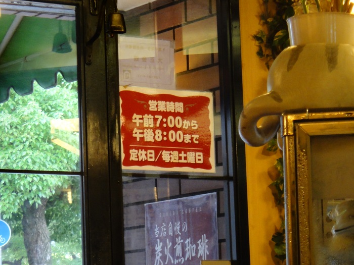 f0238779_14393926.jpg