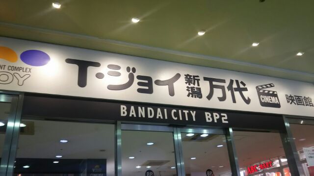 f0127282_13481422.jpg