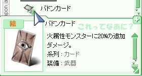 d0330183_103283.png