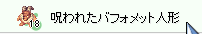 d0330183_153186.png