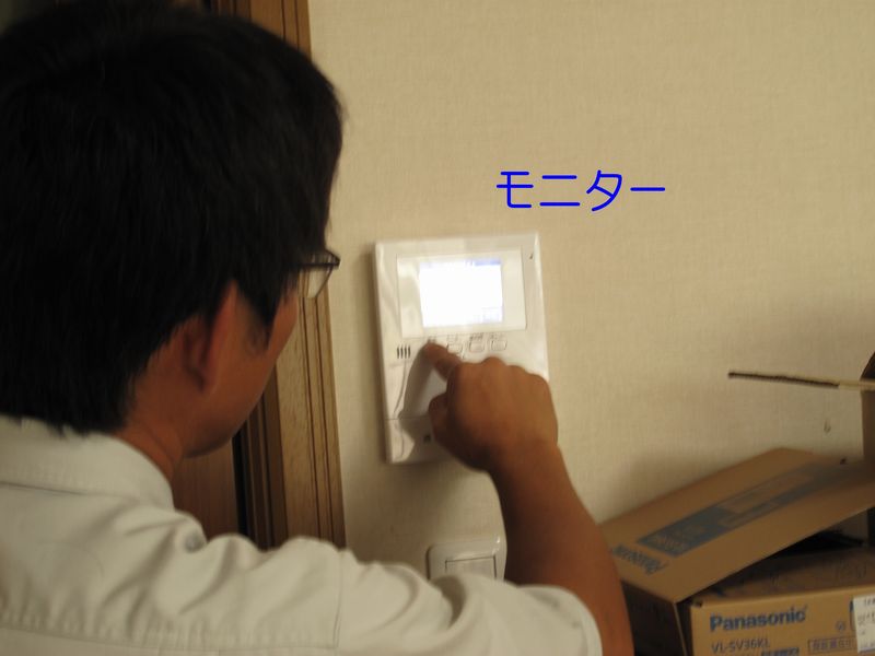 f0059498_1731665.jpg