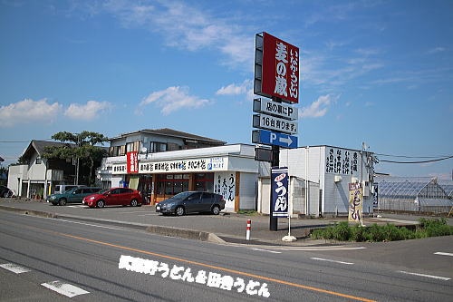 c0113312_8502365.jpg