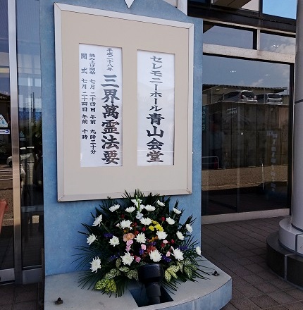 c0084117_204759.jpg
