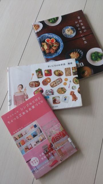 c0317717_22100550.jpg