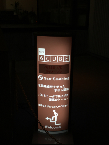 e0151418_01534946.jpg