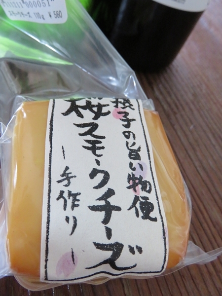 c0013922_13400561.jpg