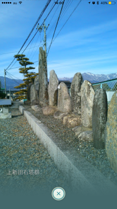 c0087023_15485306.png