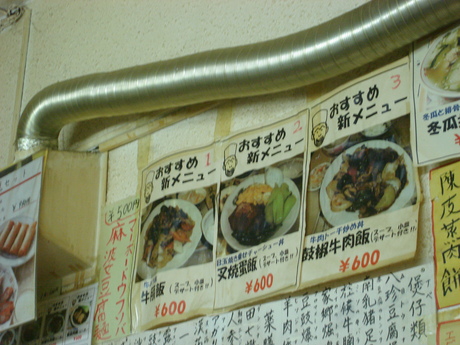 d0250123_9282160.jpg