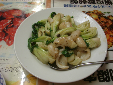 d0250123_9314067.jpg