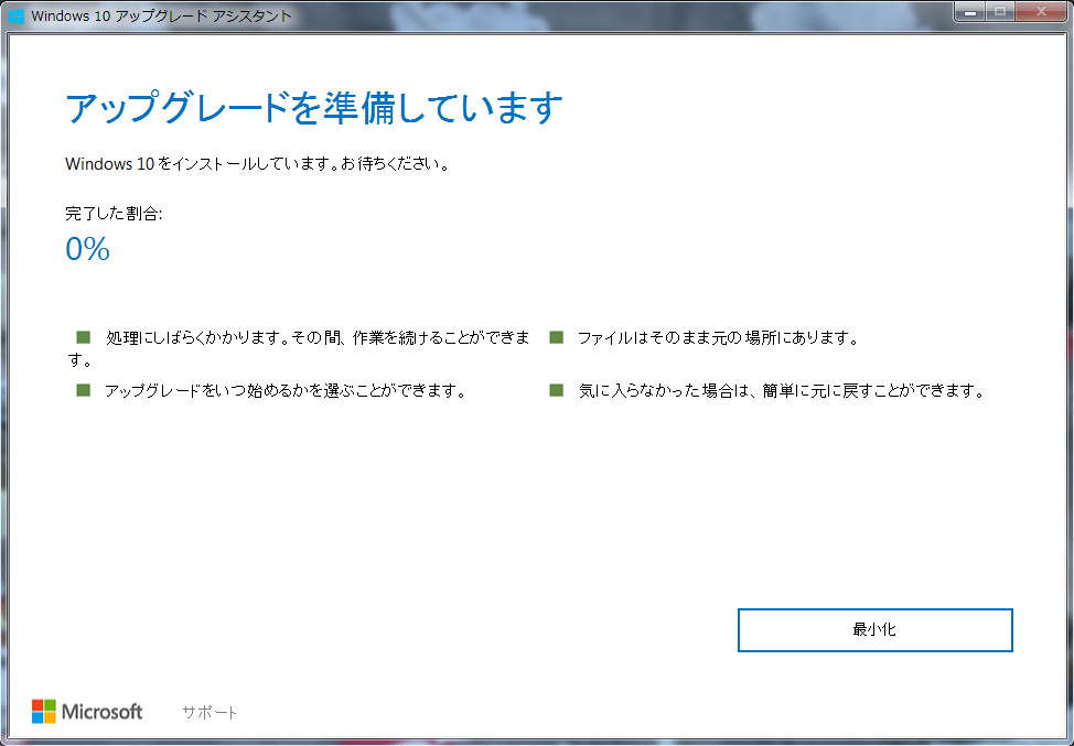 f0206425_17212890.png