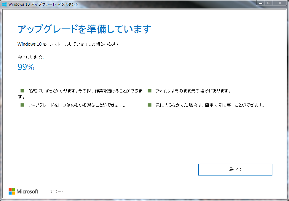 f0206425_17231030.png