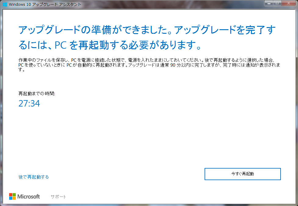 f0206425_17352014.png