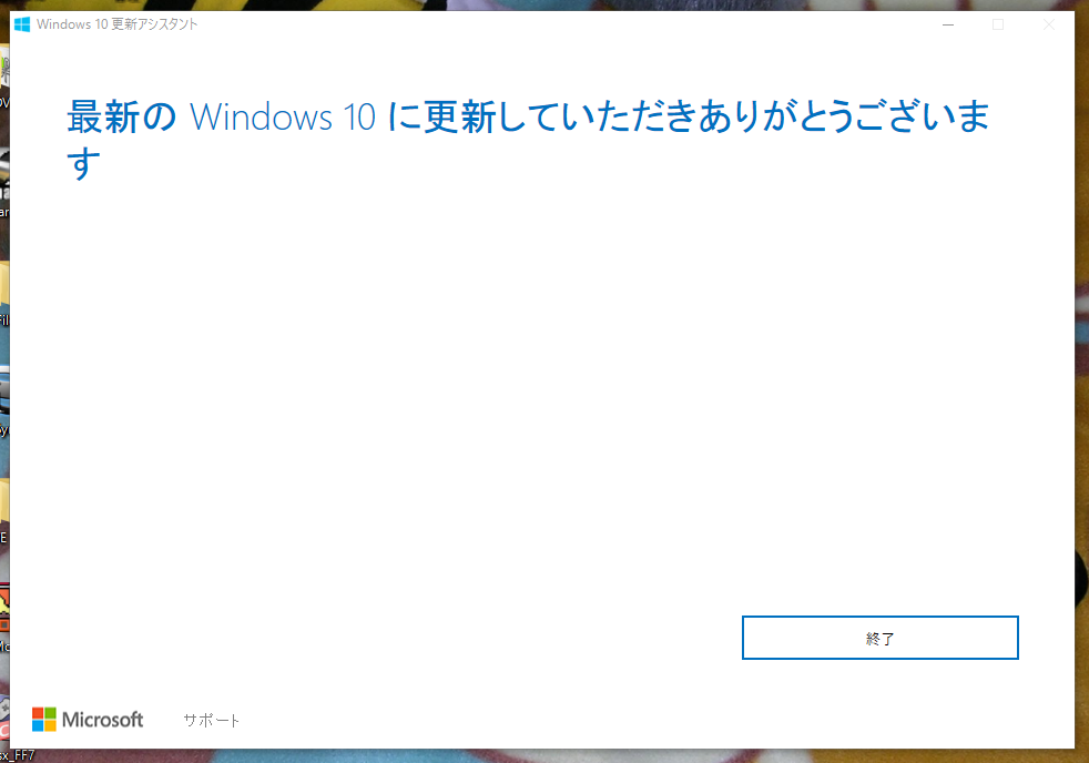 f0206425_1737094.png