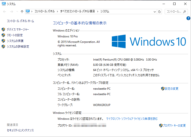 f0206425_17413243.png