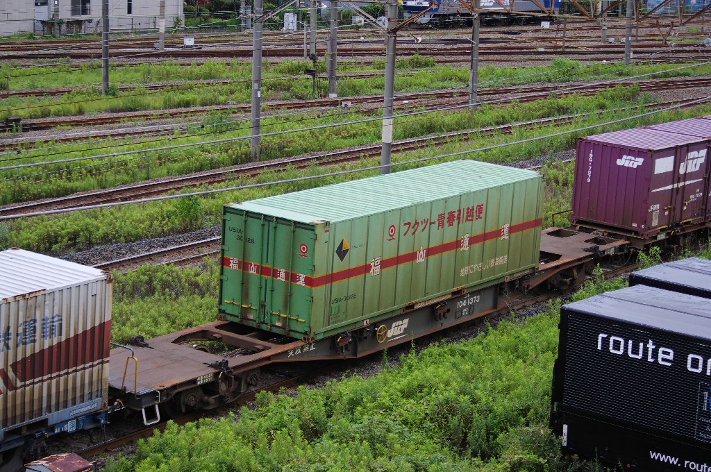 f0203926_2201110.jpg