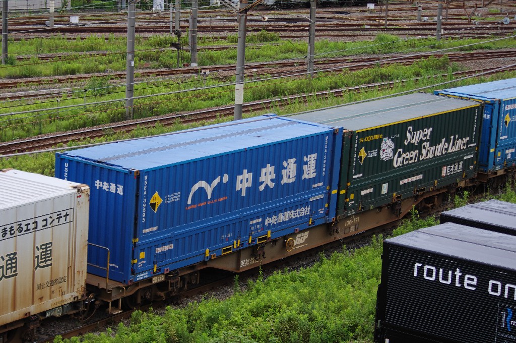 f0203926_222249.jpg