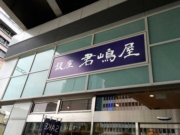 a0005436_11152610.jpg