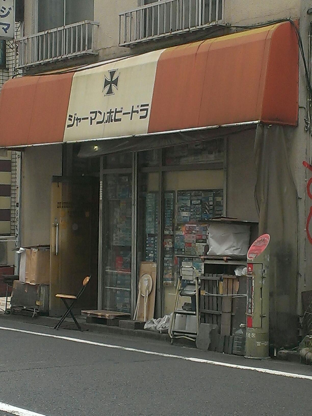 e0241738_155322100.jpg