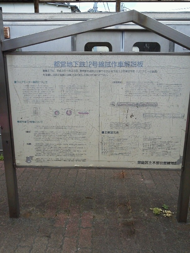 b0031140_6405257.jpg