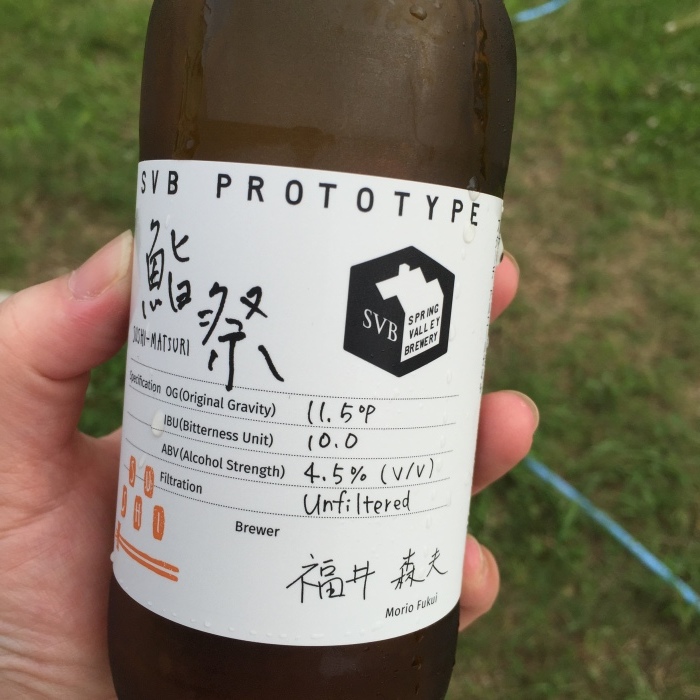 f0207146_14362409.jpeg