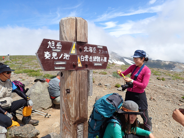 f0214649_21271596.jpg