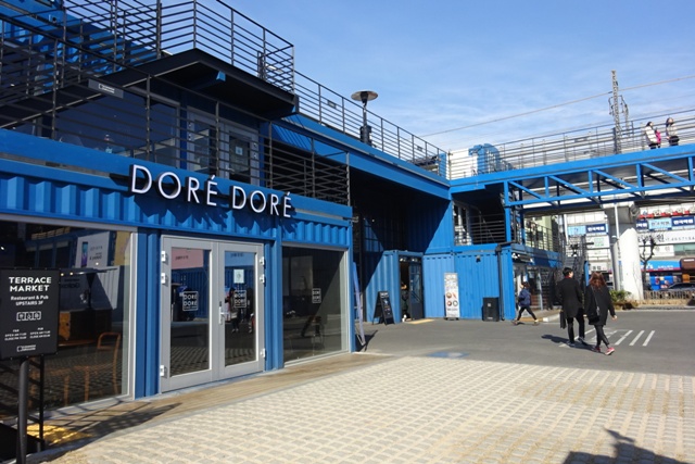 f0201054_2034667.jpg