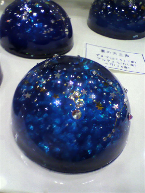 c0031856_214744.jpg
