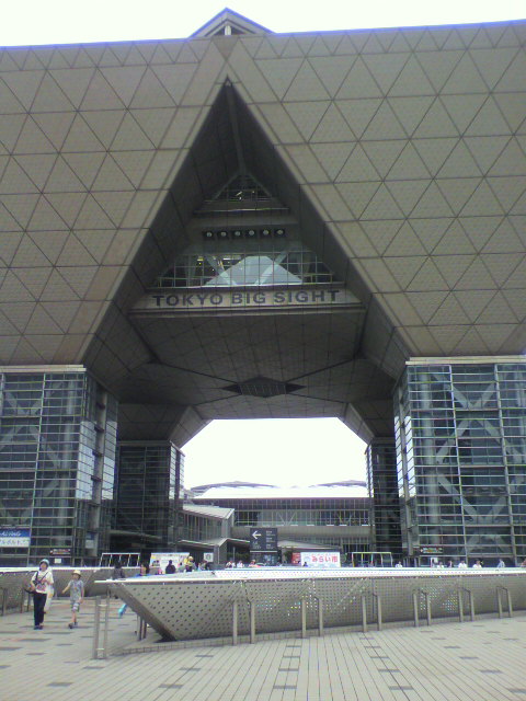 c0031856_214762.jpg