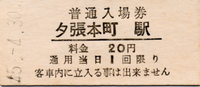 a0057057_9152619.png