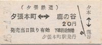 a0057057_920538.png