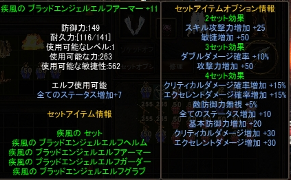 f0233667_10494712.png