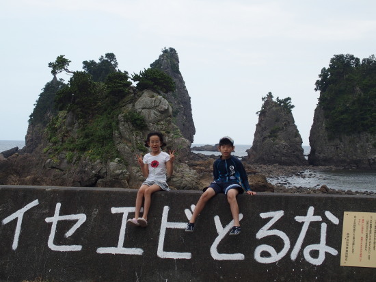 c0122670_21072933.jpg