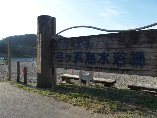 c0122670_22435476.jpg