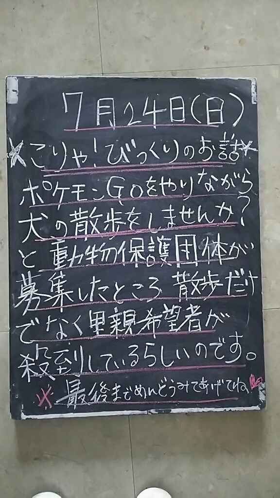 f0152875_07570038.jpg