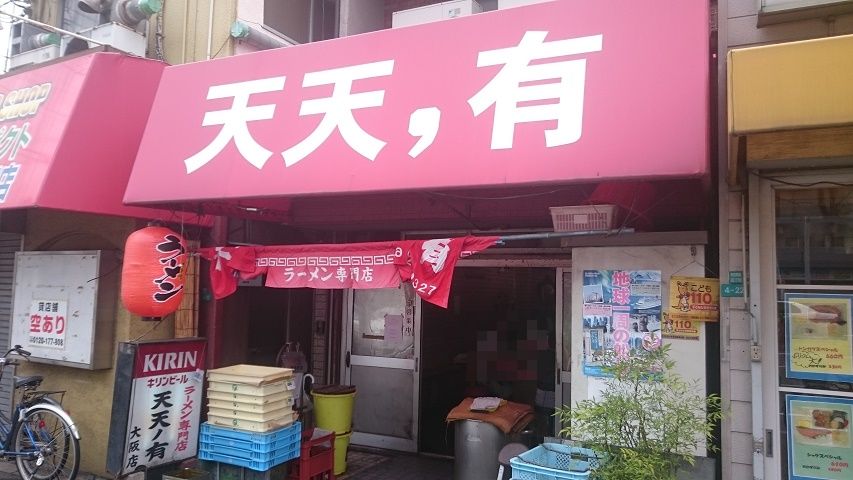 f0051283_1713259.jpg